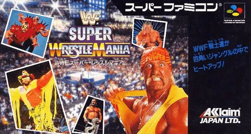 WWF Super WrestleMania (Japan) (En)